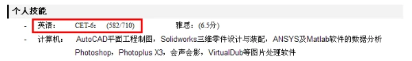 家长如何帮助孩子准备篮球选秀_2